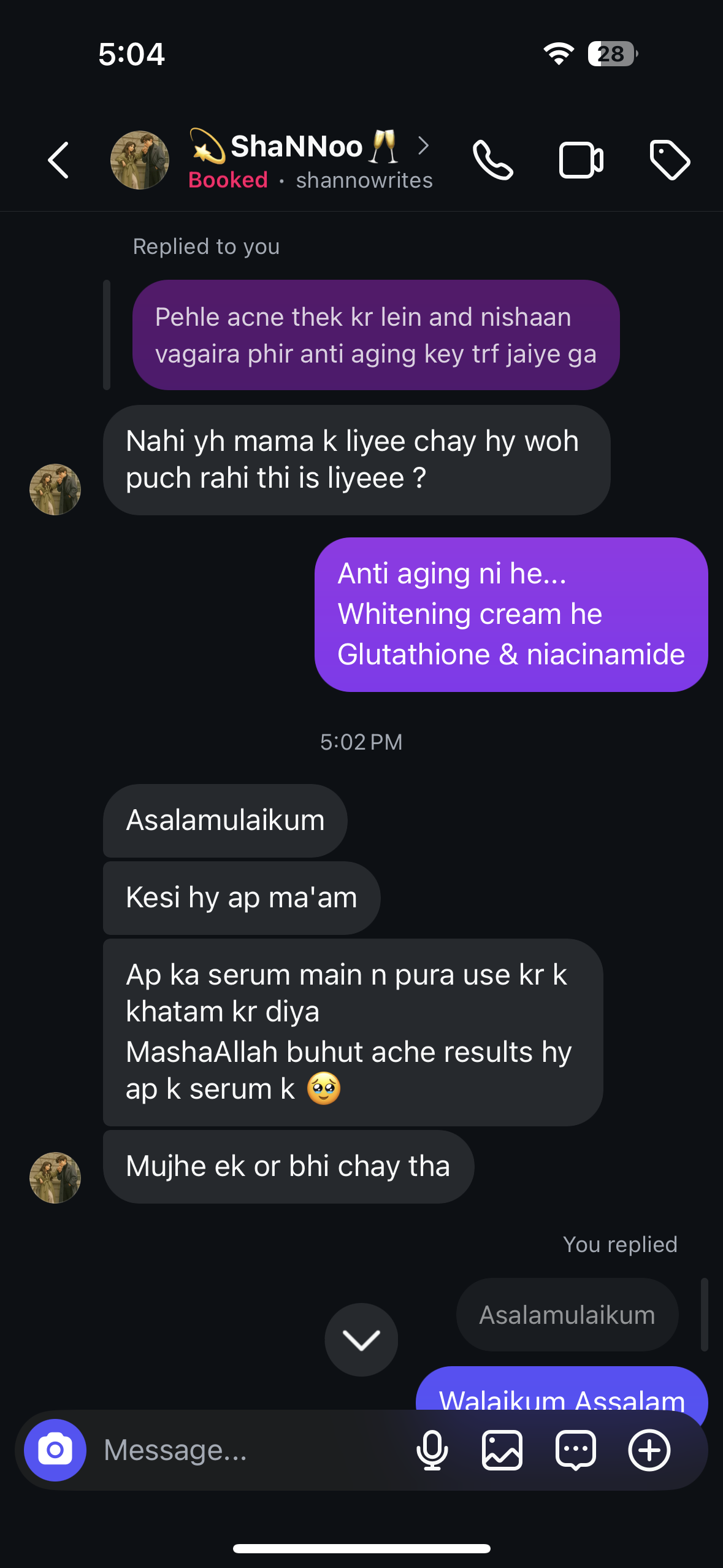 Anti Acne & Glowing Serum | Salicylic 2%, Vitamin C & E and Tea Tree Extract 2%